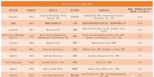 微信图片_20200929150945