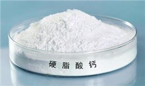 5-50KG Kalsyom Stearate anbalaj machin