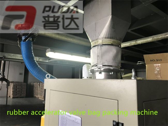 Rubber Accelerator Valve Bag Packing Machine