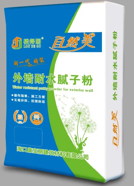 25kg CPE Particle Valve Bag high quality