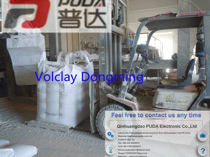 Volclay Dongming 3 Volclay Dongming 3